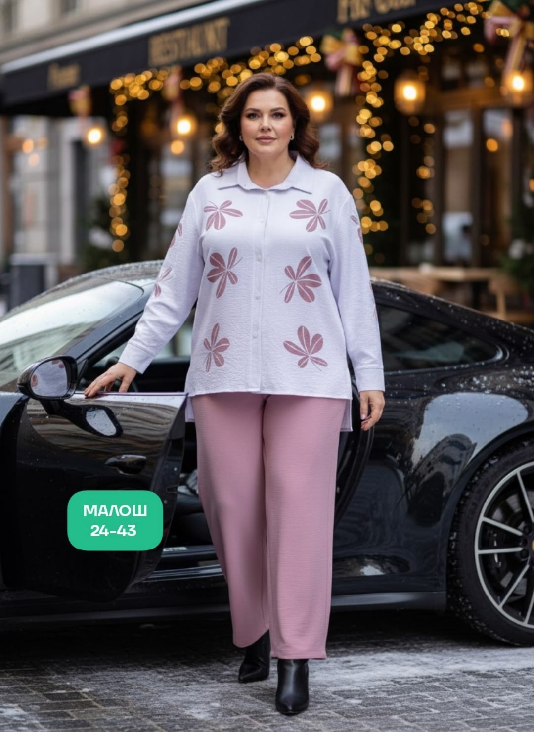 стильные костюмы,женские костюмы больших размеров,костюм женский тройка,одежда больших размеров, больших размеров