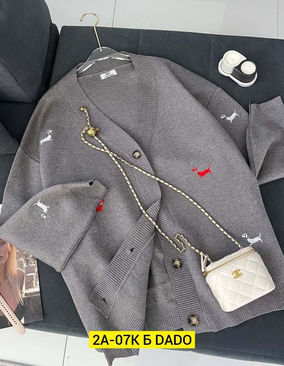 кардиган кашемир,модные кардиганы,вязаные кардиганы,кардиган женский,кардиган кофта