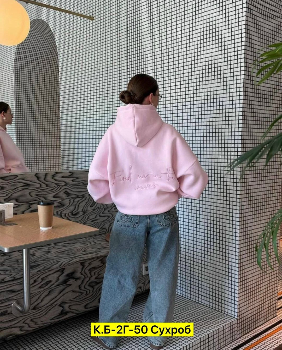 толстовки женская,оверсайз толстовка,женская кофта,толстовки кофта,женское худи оверсайз