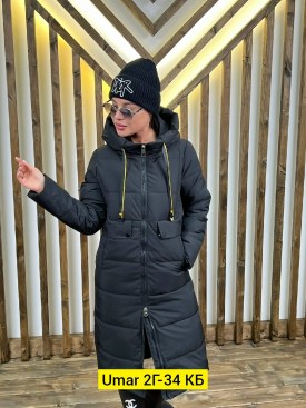 Верхняя одежда