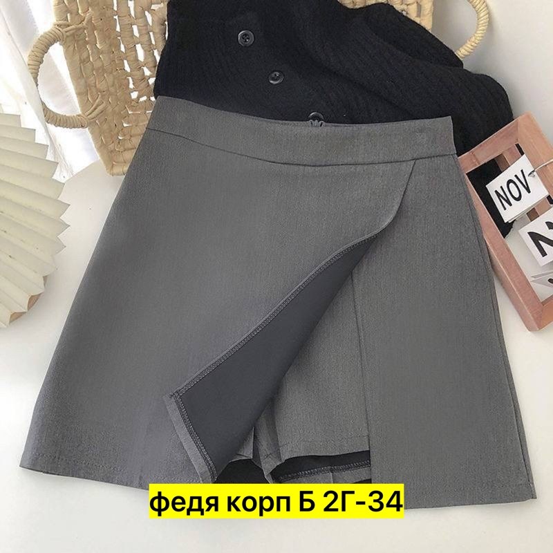 юбка,юбка женская мини,фасоны юбки,короткие юбки,юбка шорты женская