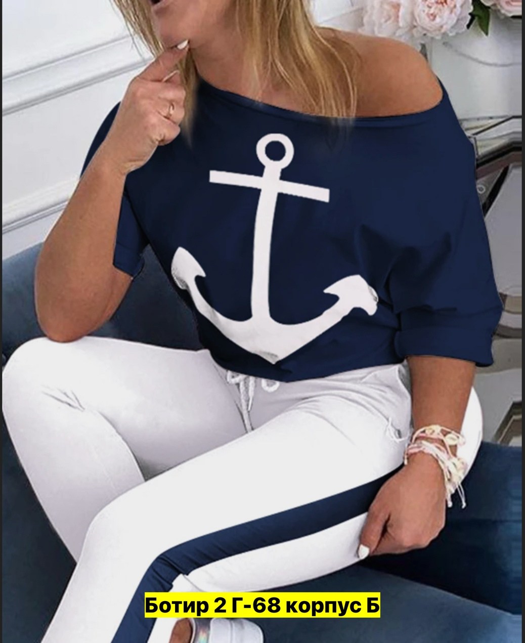 спортивные костюмы женские,женский спортивный костюм из двух предметов,спортивный костюм с якорем женский,костюмы двойки,костюм спортивные женские костюмы