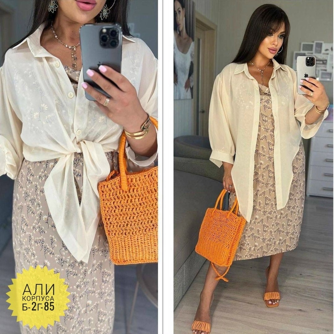 повседневные платья,платье рубашка женское,стильное платье,платье удлиненное,платье сарафан