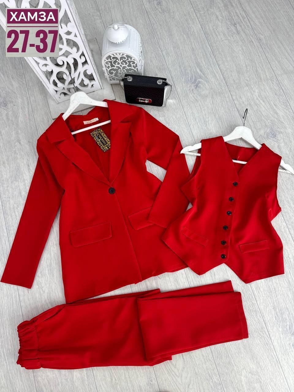 брючный костюм женский красный тройка,костюм женский тройка,костюмы брючные,женский брючный костюм двойка,классический женский брючной костюм