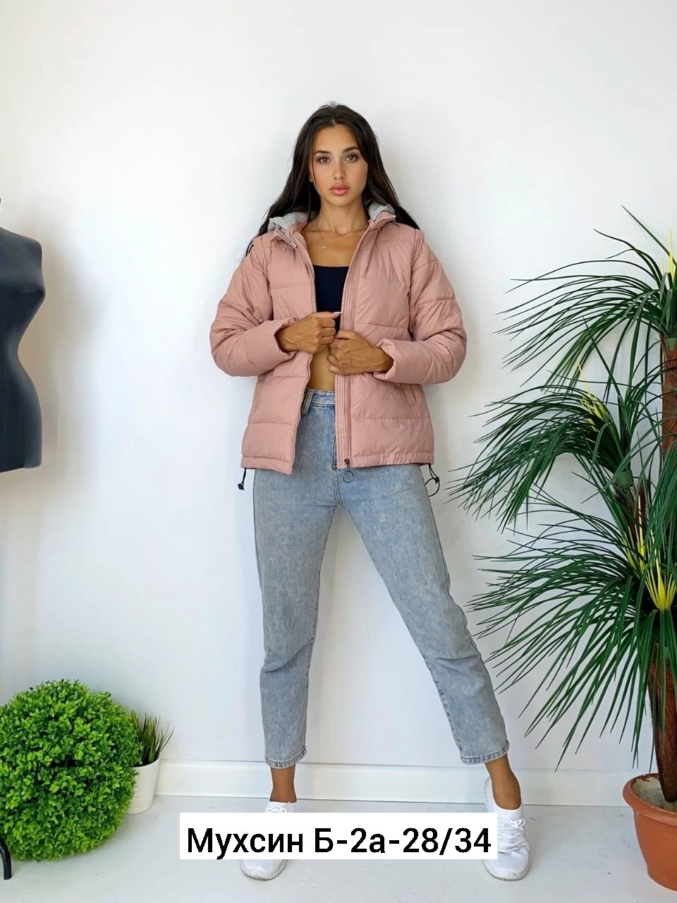 куртка,стильная куртка,куртка модная,демисезонная куртка,куртка весенние