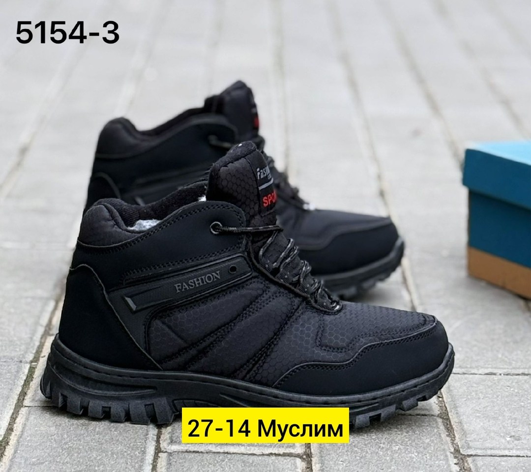 мужские зимние кроссовки,,кроссовки мужские зимние черный,зимние кроссовки,кроссовки мужские зимние с мехам