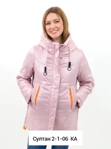 демисезонная женская куртка,демисезонная куртка,куртка женская,куртка,куртки зимние