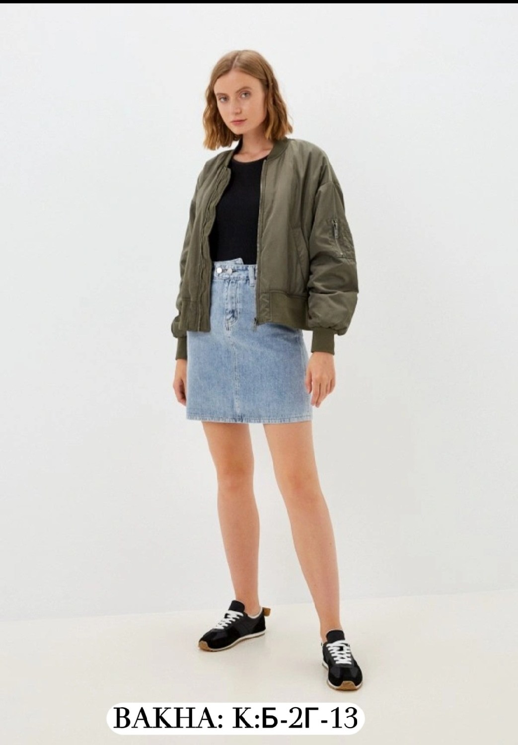 юбка джинсовая,джинсовая юбка миди,джинсовая юбка макси,женские джинсовые юбки,джинсовая юбка зарина