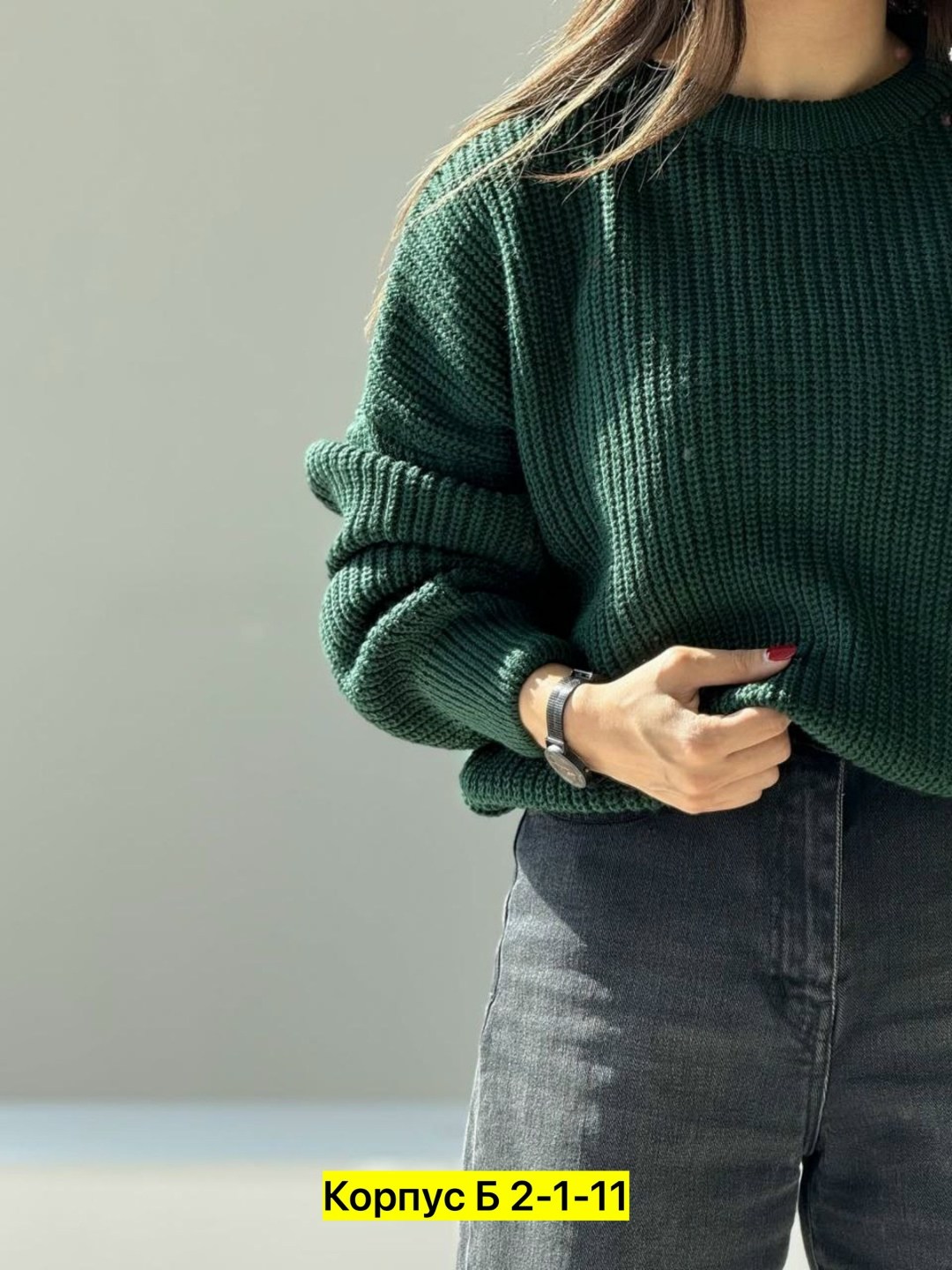 свитера вязаные,свитера женские,женская кофта,свитер,джемпер женский свитер