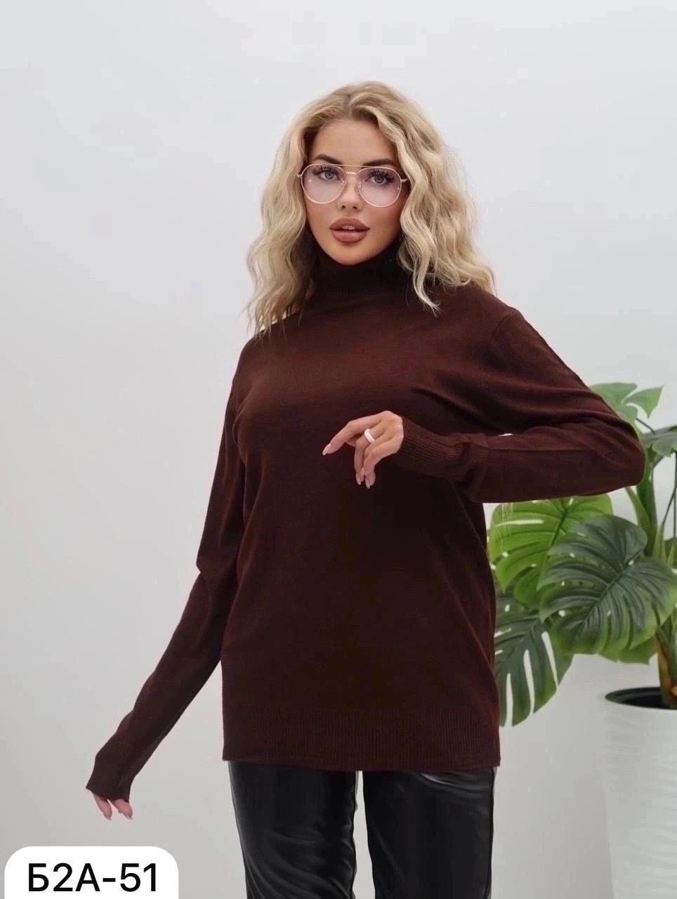 водолазка женская,водолазка женская базовая,водолазка,водолазка с люрексом,женская кофта