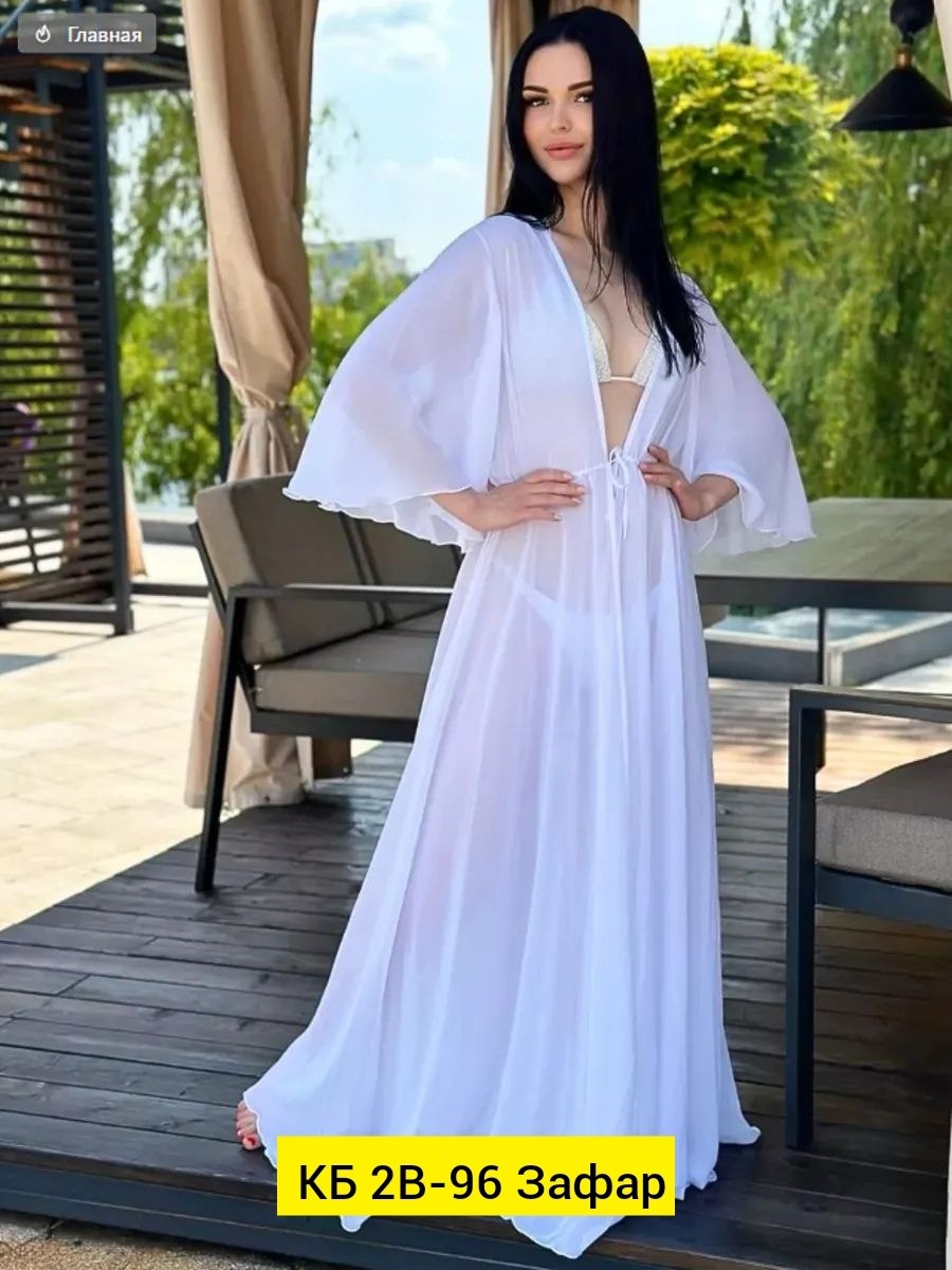 пляжная туника,женская пляжная туника,накидка пляжная,накидка на купальник,пляжная накидка туника