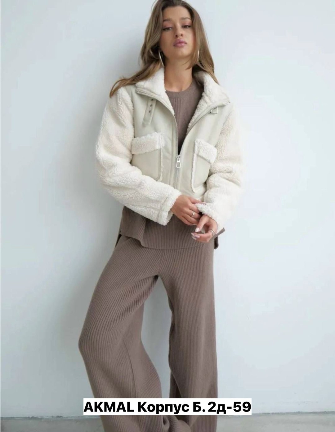 повседневная куртка,куртка дубленка,дубленка женская,меховая куртка,женская куртка