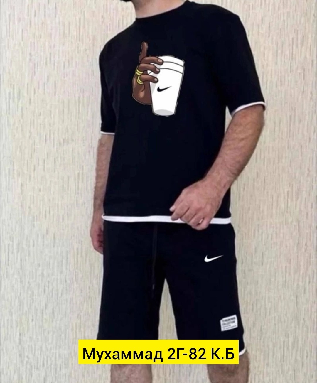костюм мужской спортивный летний,костюмы спортивные мужские,спортивный костюм для мужчин,костюмы спортивные,костюм спортивный мужской nike