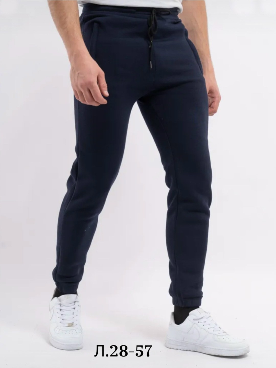 брюки джоггеры мужские,спортивные брюки,джоггеры брюки,джоггеры спортивные,штаны спортивные мужские