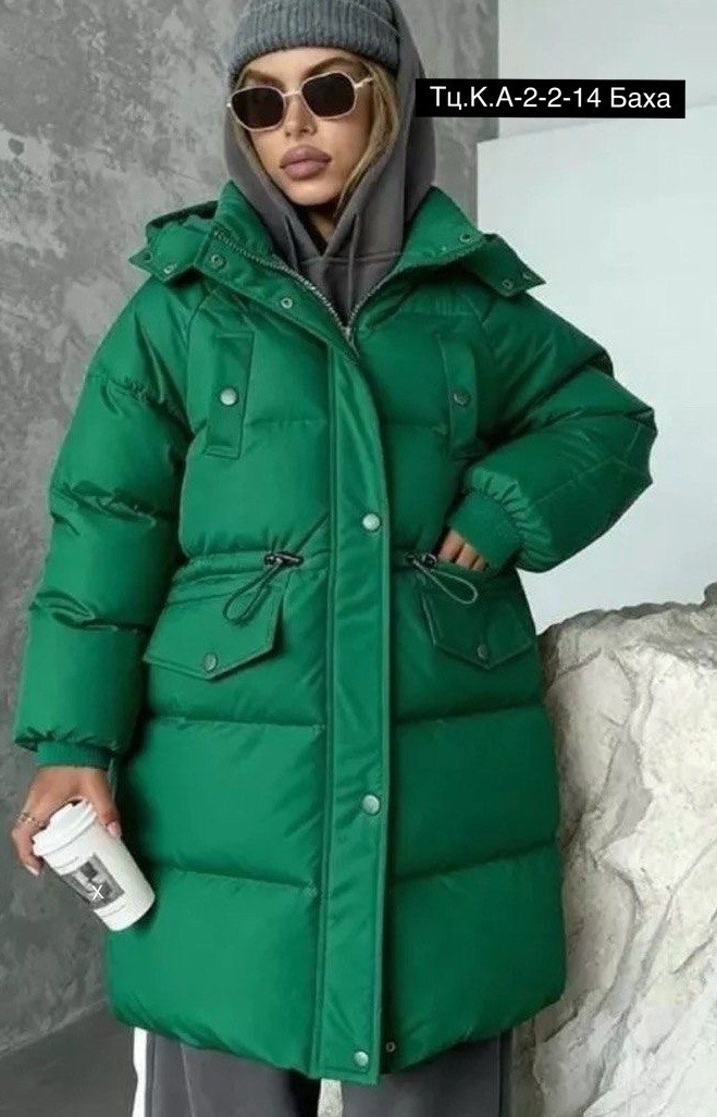куртка женская,удлиненная куртка,женская зимняя куртка,куртка модная,пуховик женский