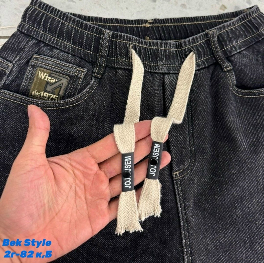 мужские джинсы,джинсы мужские летние,джинсы банан мужские,джинсы штаны,джинсы джоггеры