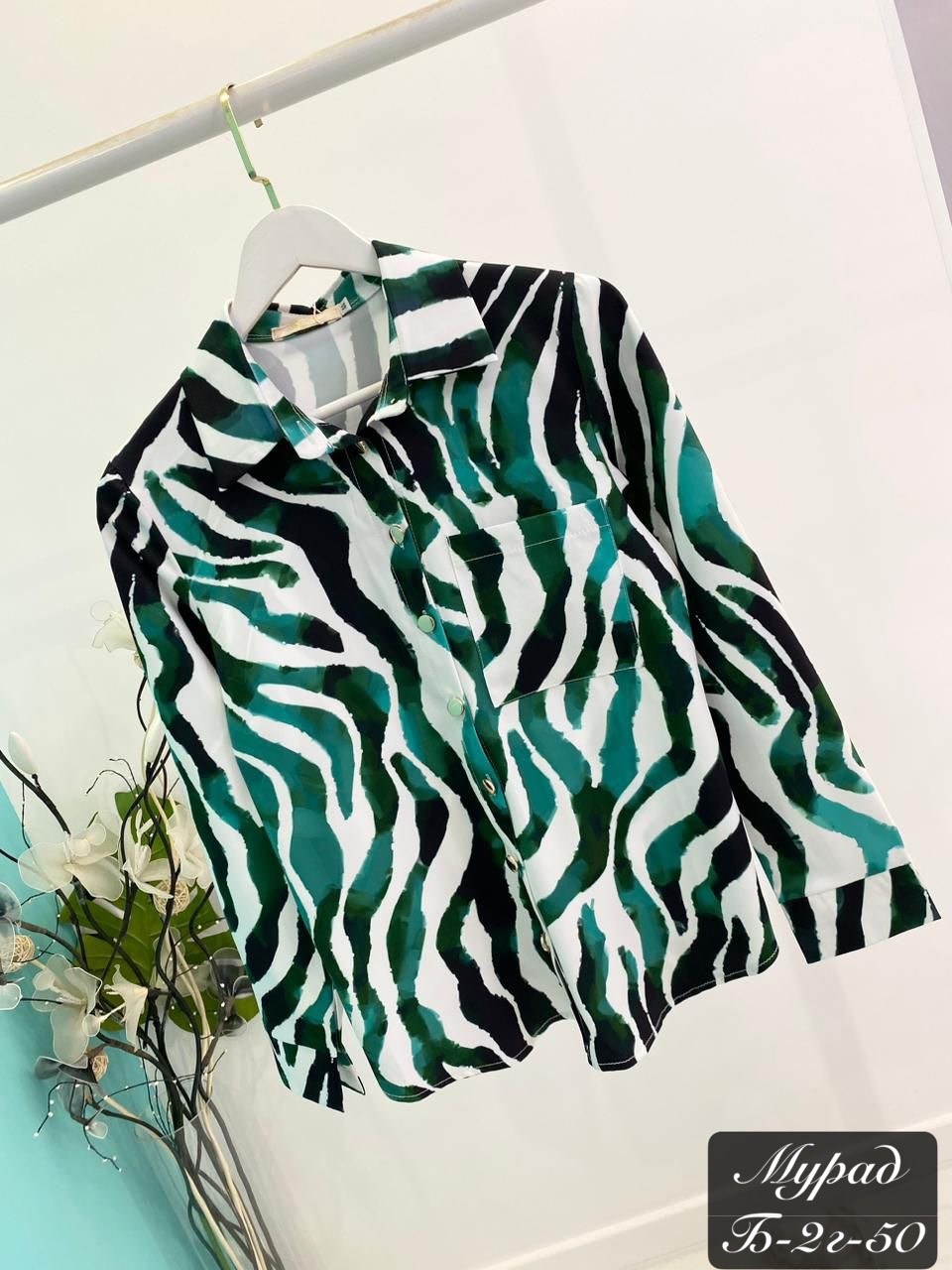 рубашка блузка женская,блузка классическая,женская рубашка,блуза,блузка женская