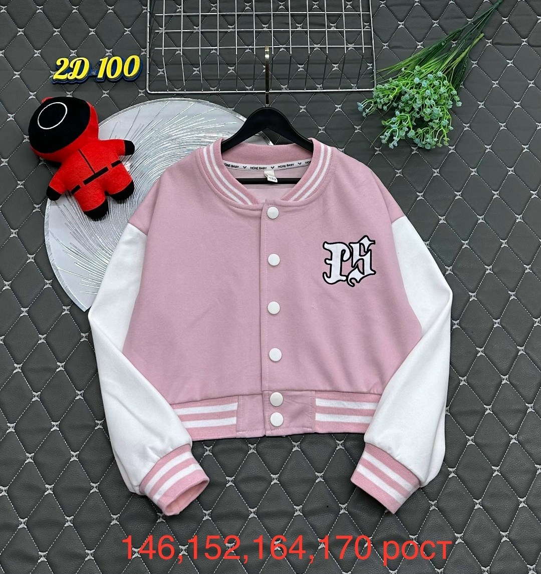 бомбер кофта,куртка бомбер,толстовка бомбер,бомбер детские,бомбер для мальчика