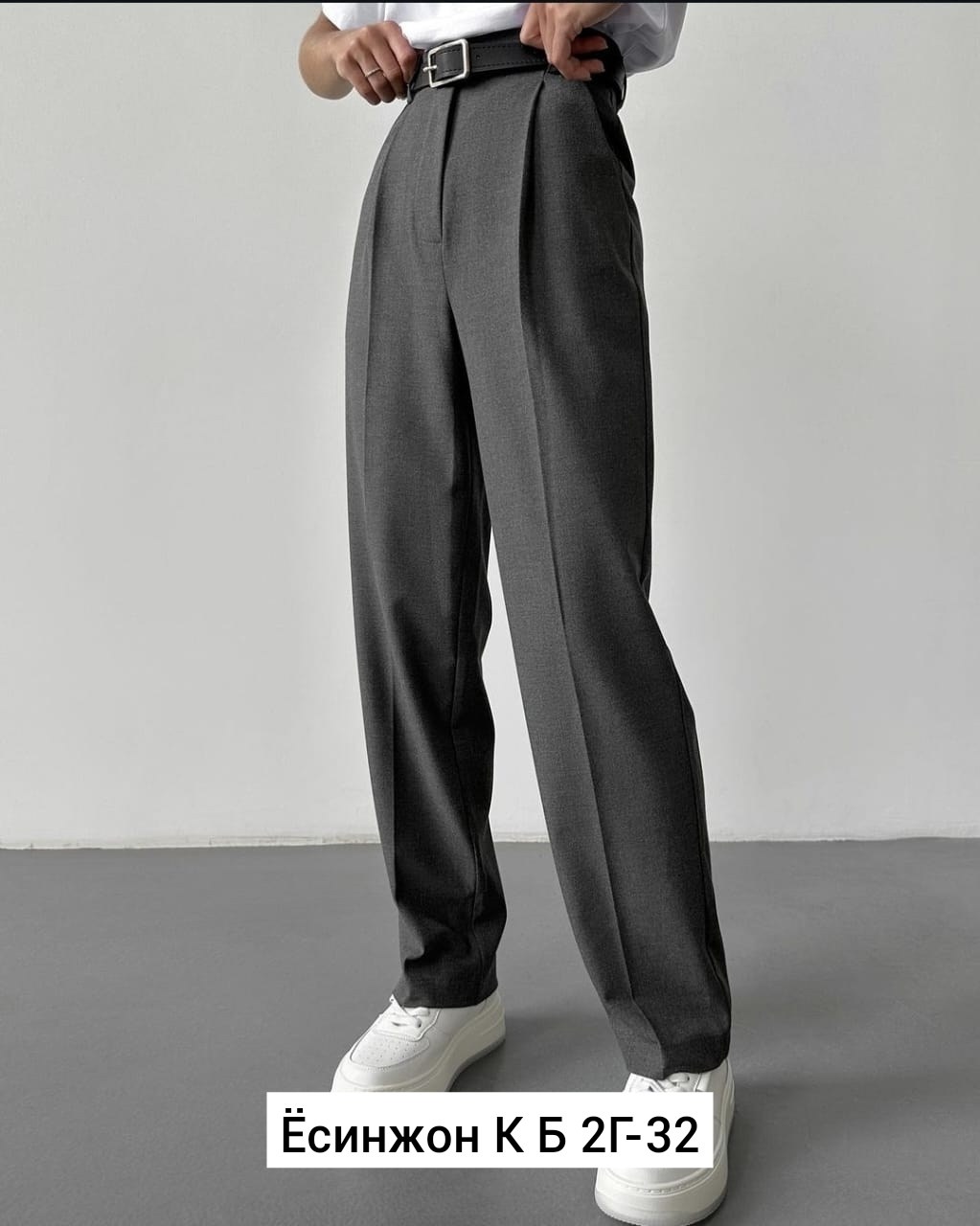 брюки классические широкие,повседневные брюки,классические брюки,брюки свободные,брюки классические широкие женские