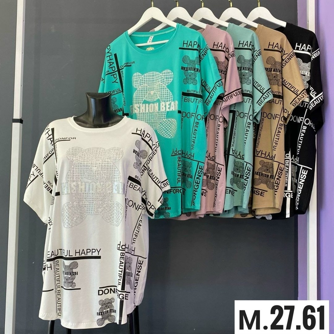 ,женская футболка больших размеров,футболка женская, оптом,женская кофта