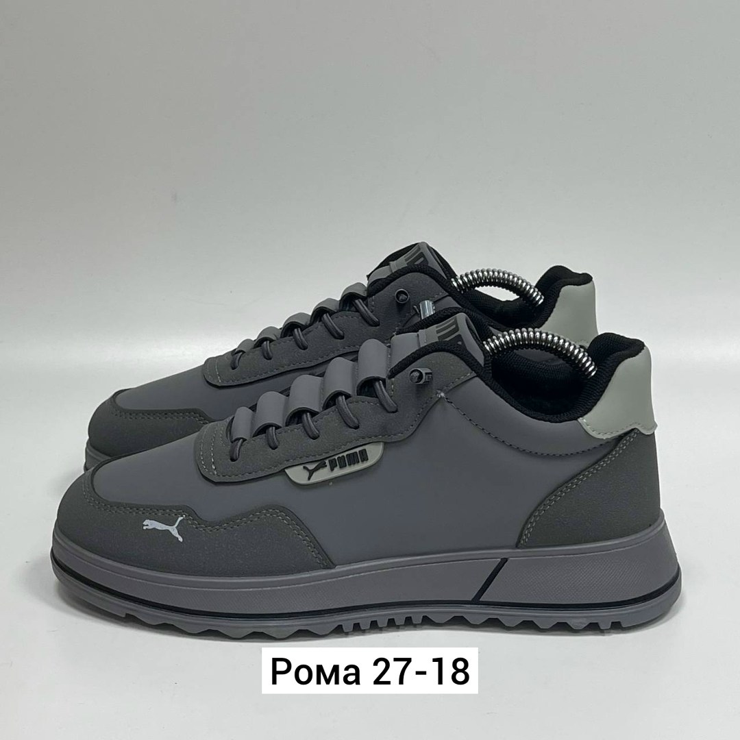 ,мужские кроссовки,кроссовка мужской,puma кроссовки мужские,кроссовки прада мужские черные