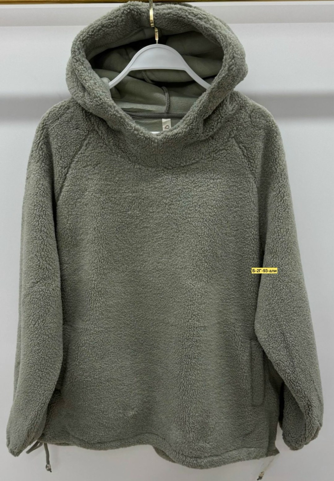 плюшевое худи,теплая толстовка,флисовая толстовка,плюшевая толстовка,женская толстовка