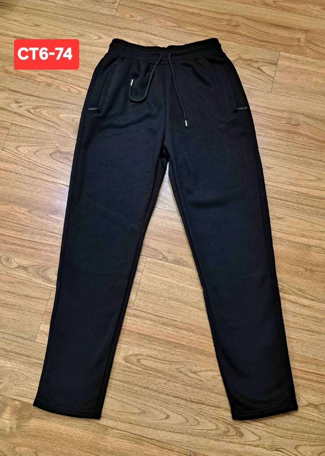 спортивные брюки мужские,спортивный брюки,спортивные брюки на флисе мужские,брюки мужские на флисе,зимние спортивные штаны