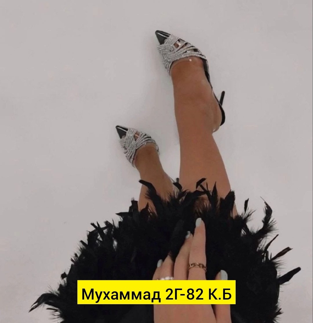 нарядное вечернее платье,платье с перьями вечернее,нарядное платье,платье латина,женские вечерние платья