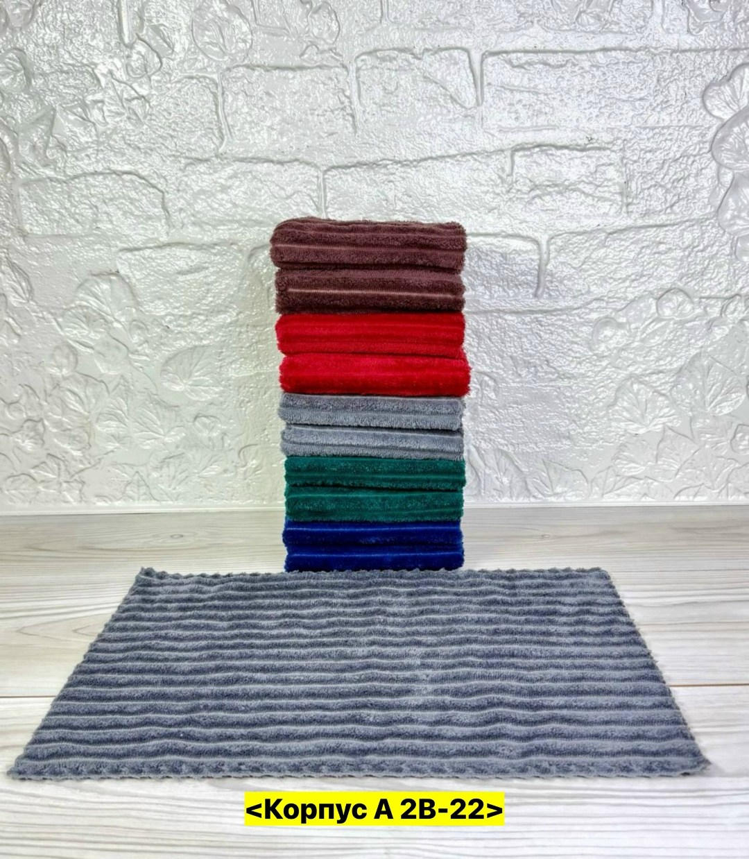 полотенца махровая,набор полотенец,полотенца из микрофибры,полотенца банная,полотенца микрофибра