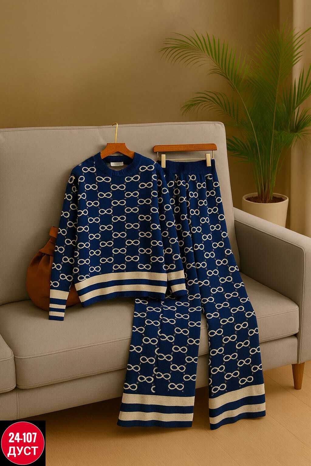 трикотажные костюмы,вязаные костюмы,вязаный костюм женский,модные комплекты,повседневный вязаный костюм