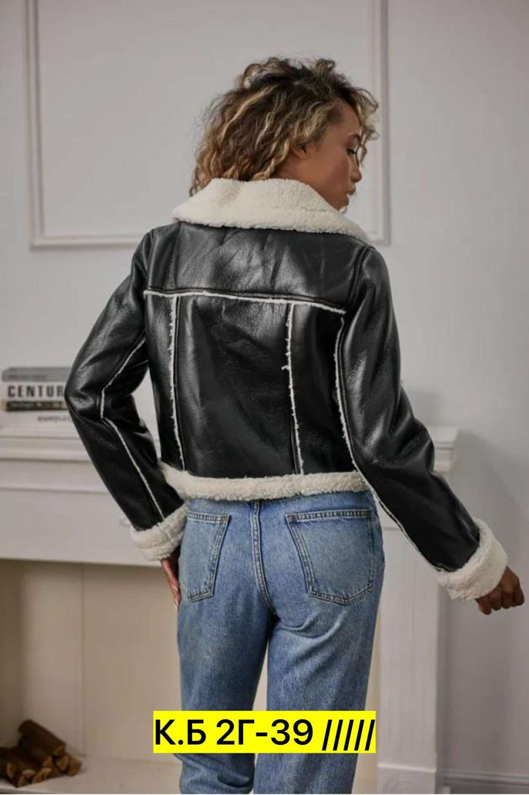 дубленка женская,дубленка женская короткая,короткая куртка из искусственной кожи,куртка дубленка женская,стильная куртка