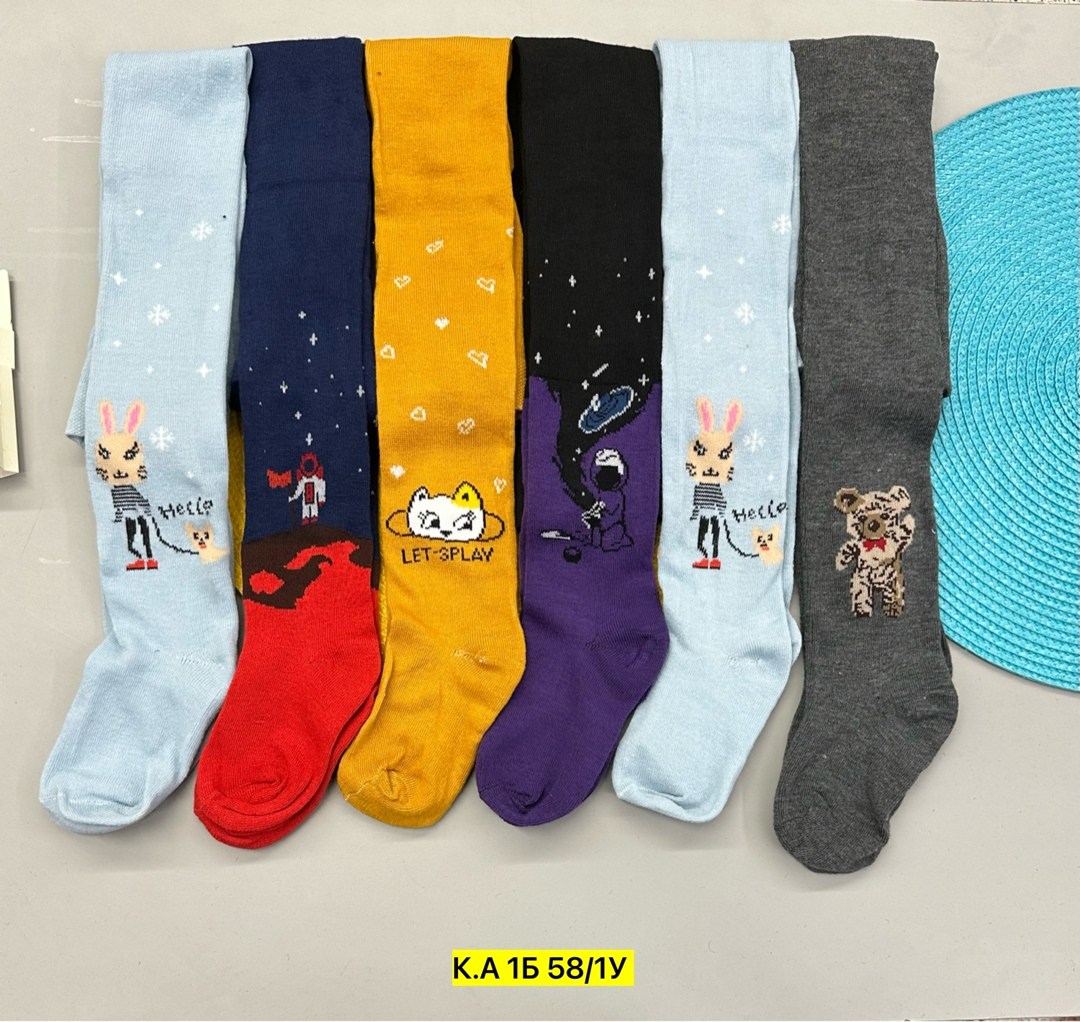 детские колготки,детские колготки махровые,колготки для мальчика,детские колготки для мальчика,колготки для детей