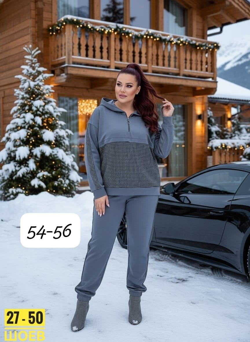 спортивные костюмы женские,стильные костюмы,женские костюмы,костюм двойка женская,спортивные костюм