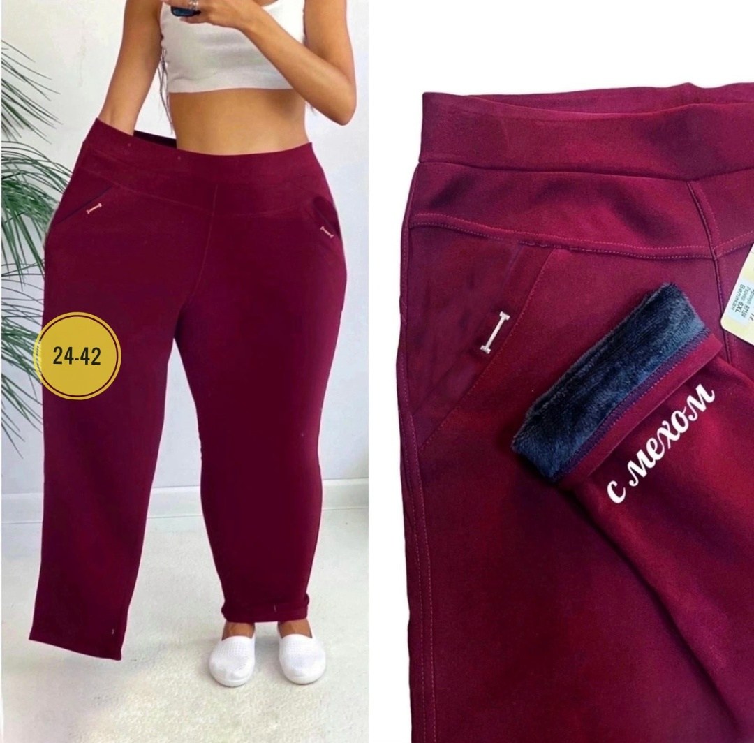 брюки женские,женские брюки от производителя,брюки штаны,штаны трикотаж,брюки бриджи