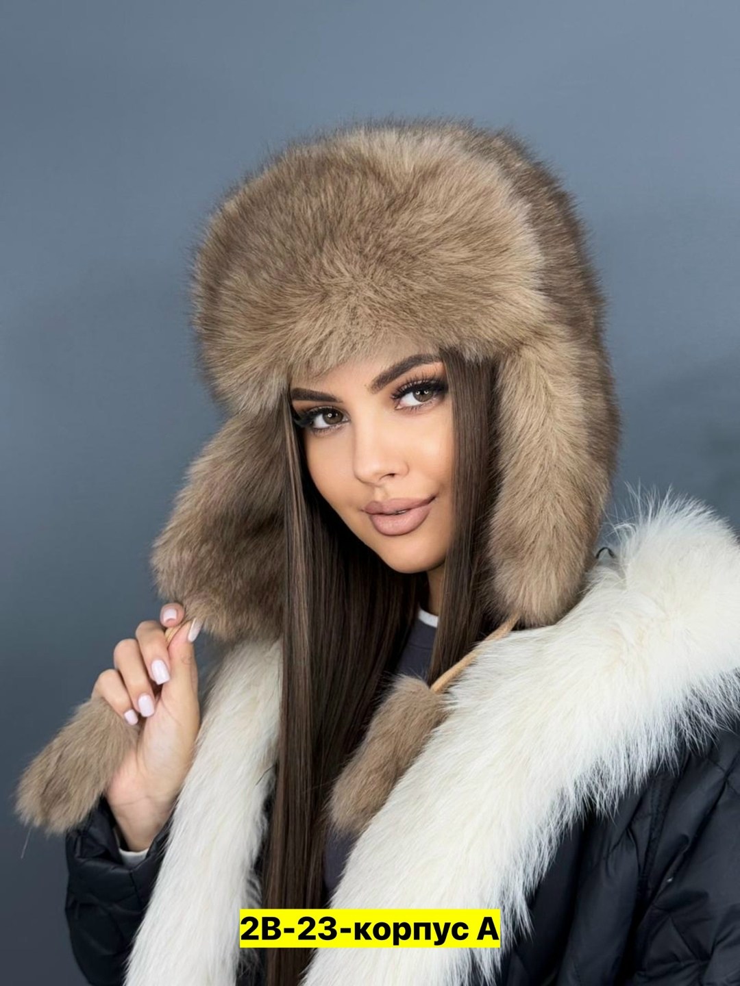 шапка ушанка из меха норки,шапка меховая,зимняя меховая шапка,норковая шапка,женская норковая шапка