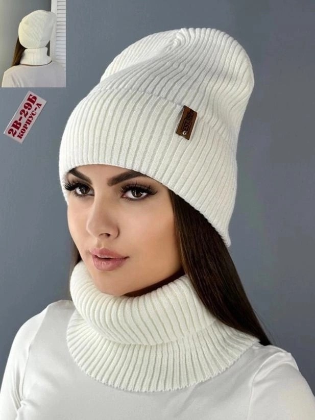 комплект шапка бини зимняя со снудом,шапка бини зимняя со снудом,комплект шапка и снуд,шапка и снуд,шапка и шарф для женщин