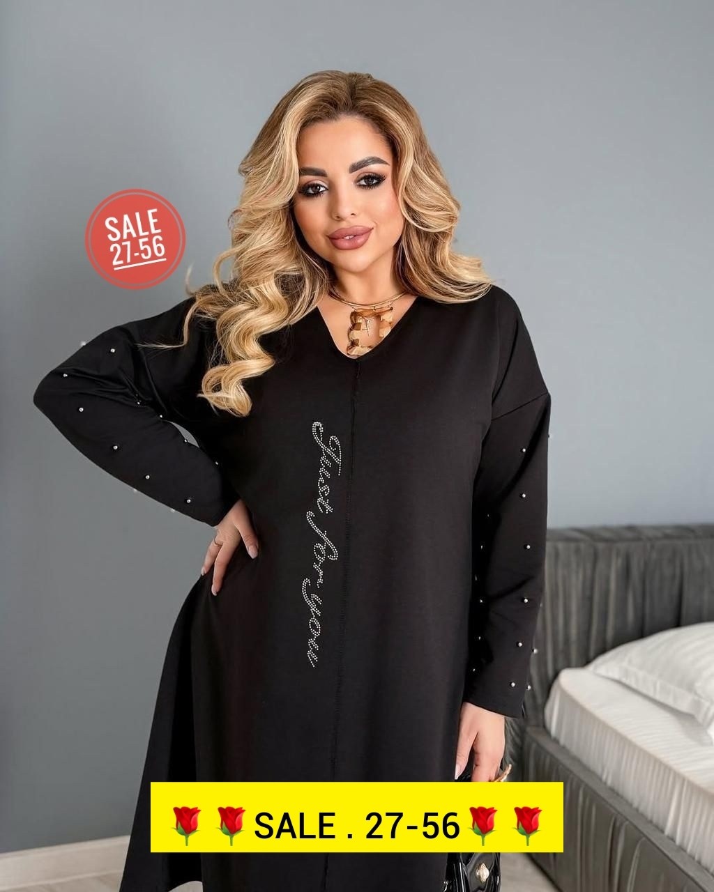 женская кофта,нарядное платье,кофта со стразами,платье трикотажная,женская кофточка