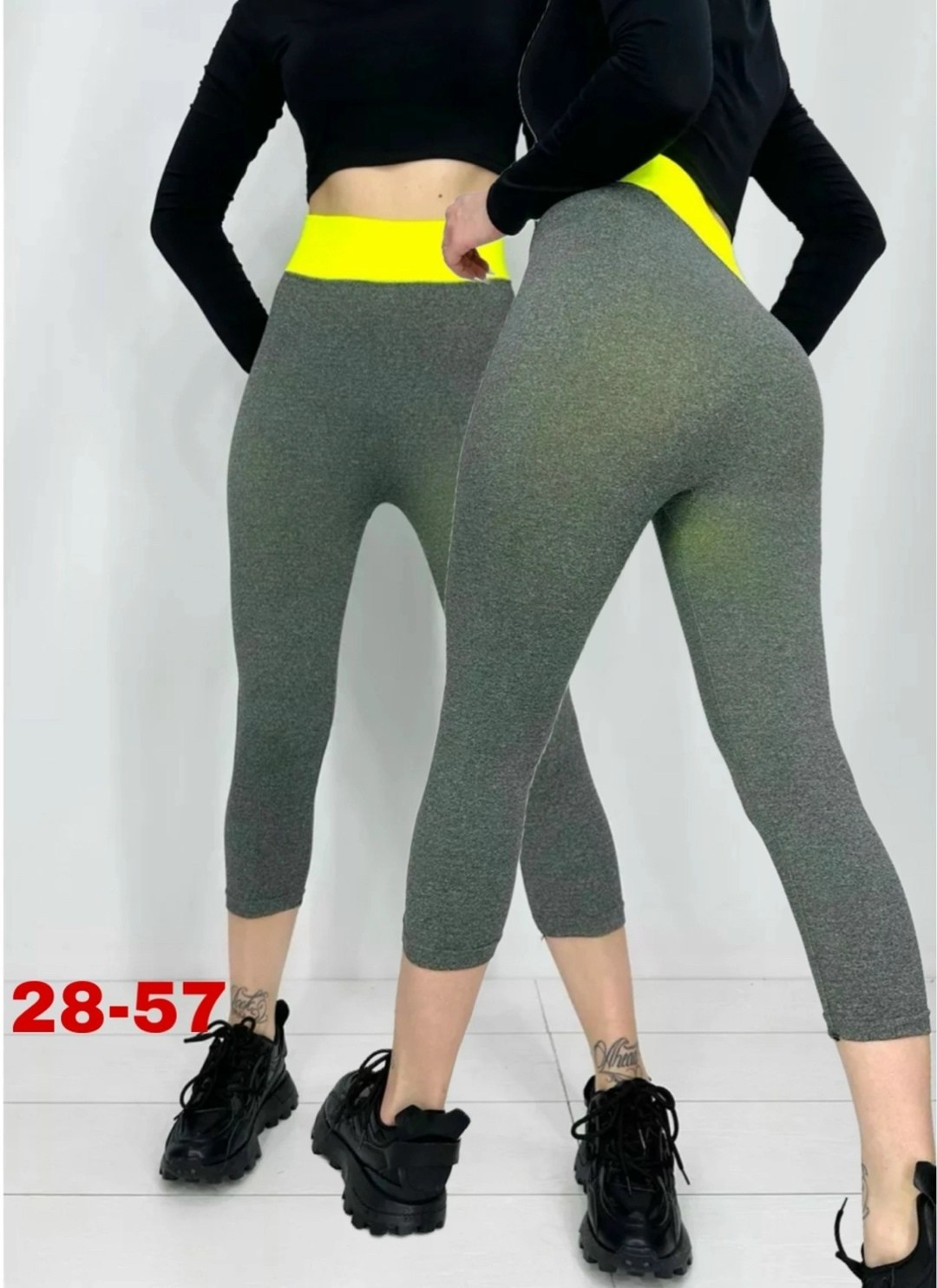 леггинсы лосины,женские лосины,легинсы женские,женские леггинсы,леггинсы бриджи