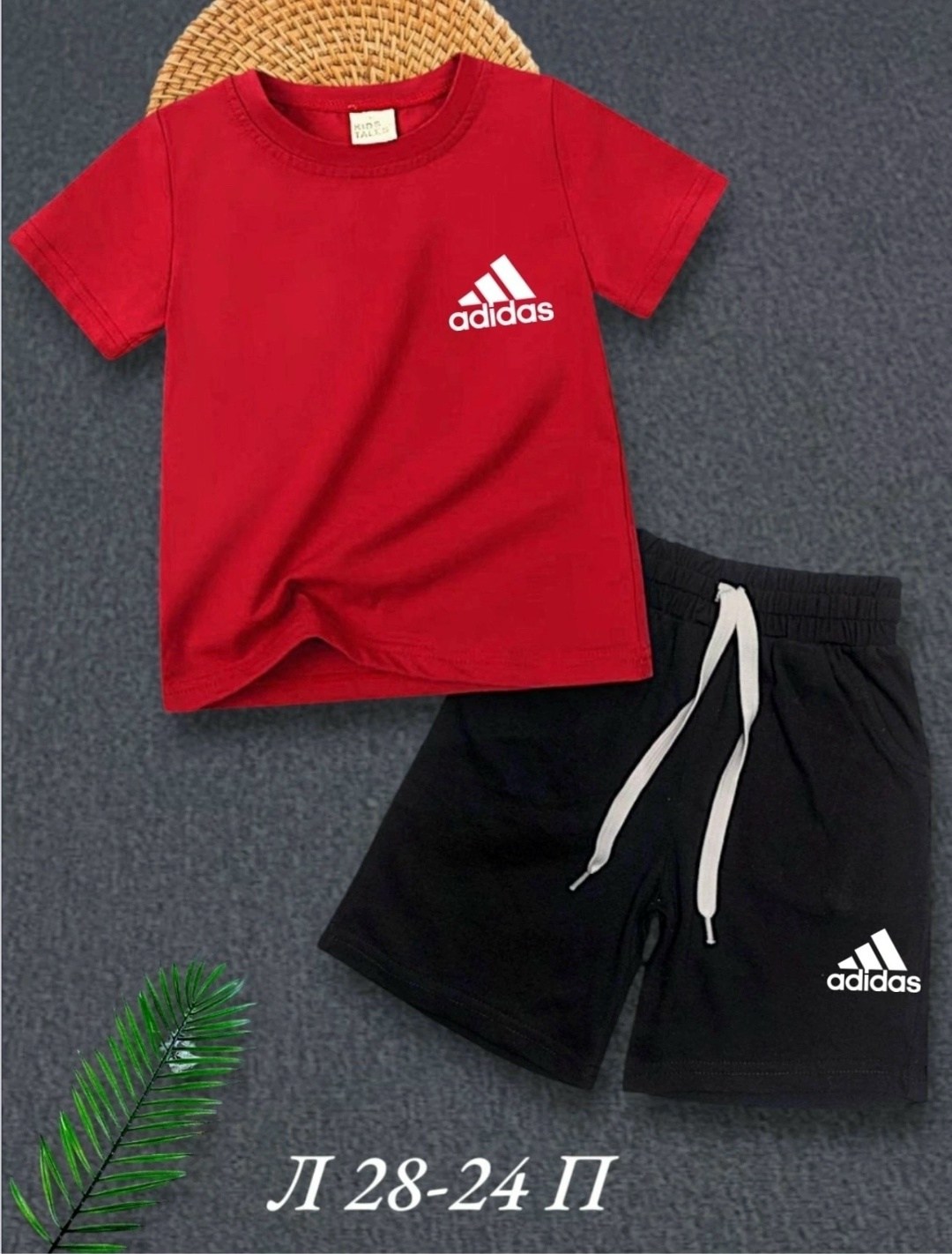 костюм детский adidas,спортивные костюм,костюмы детские,костюмы спортивный adidas,костюм adidas