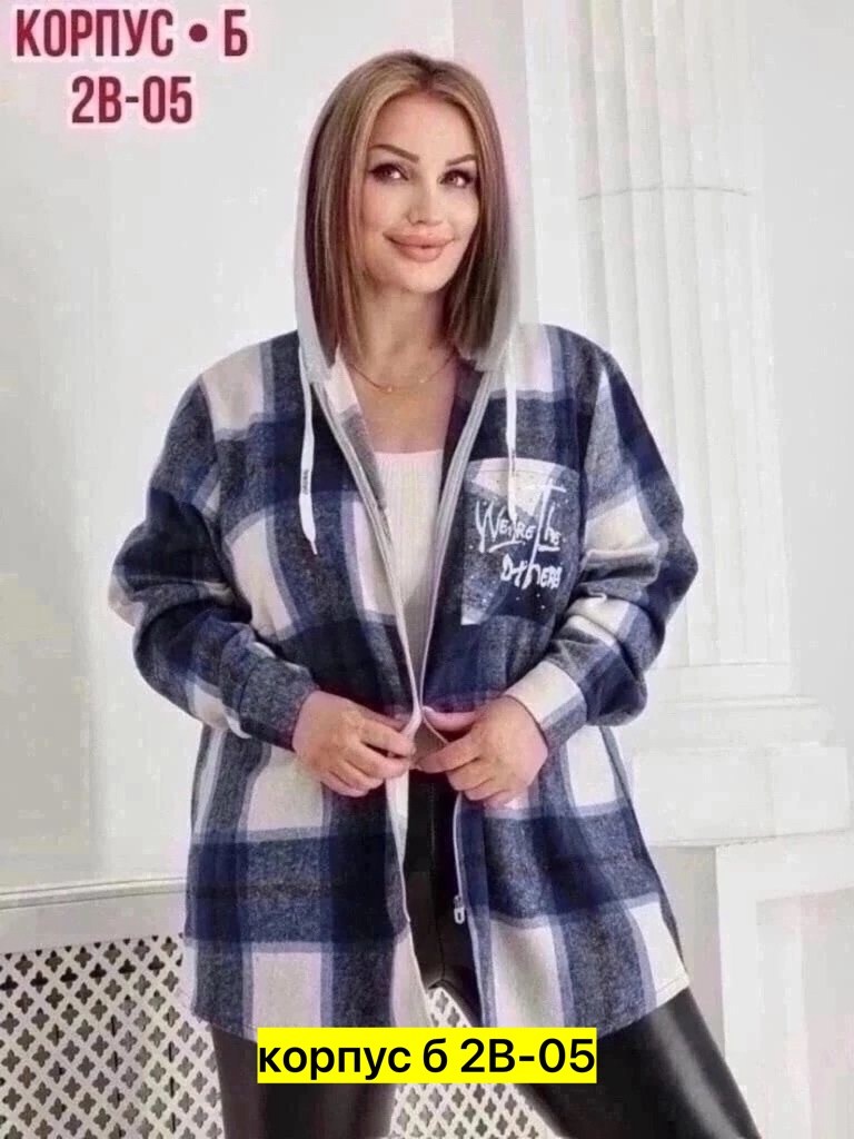 рубашка оверсайз теплая в клетку удлиненная,женская рубашка больших размеров,рубашка теплая в клетку удлиненная,рубашка оверсайз теплая в клетку,рубашка теплая