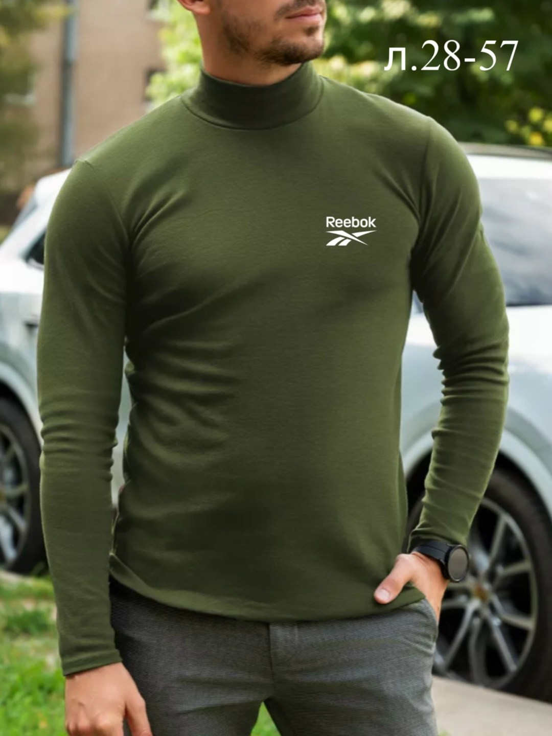 водолазка мужcкая,водолазка,водолазка серый,кофта водолазка,водолазка для мужчин