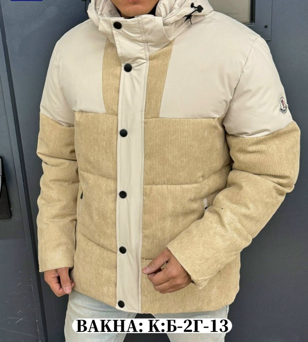 куртка мужскaя демисезонная,демисезонная куртка,куртка мужская,куртка,теплая куртка