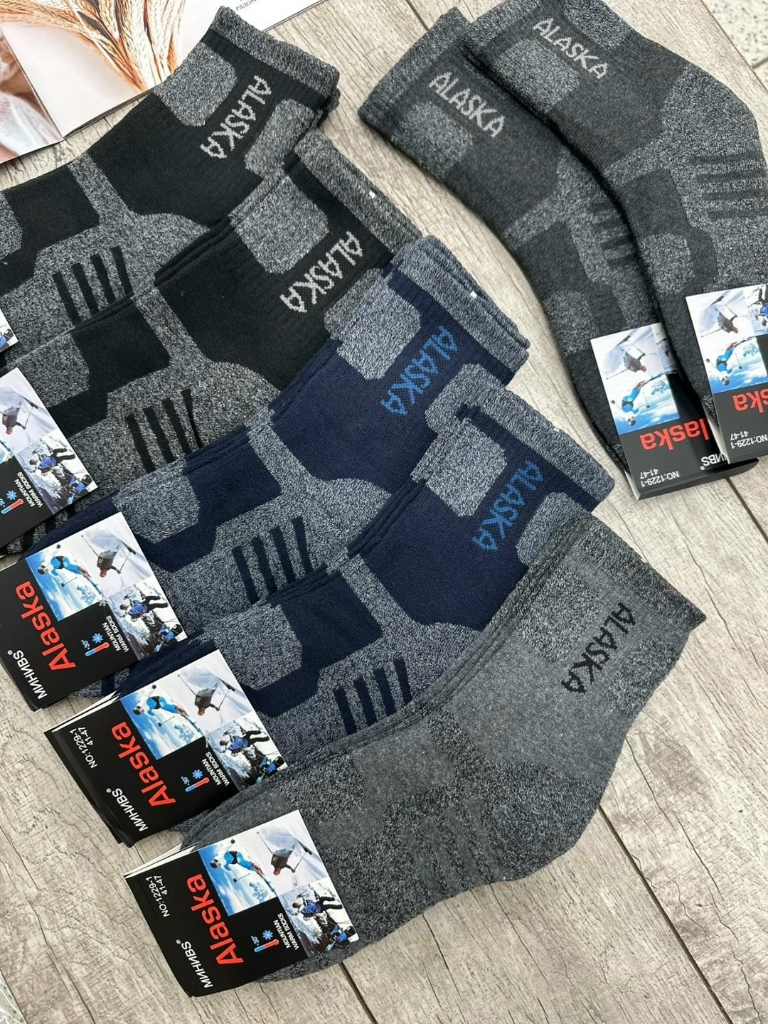 носки мужские,носки аляска,носки мужские 12 пар,носки термо,носки женские и мужские