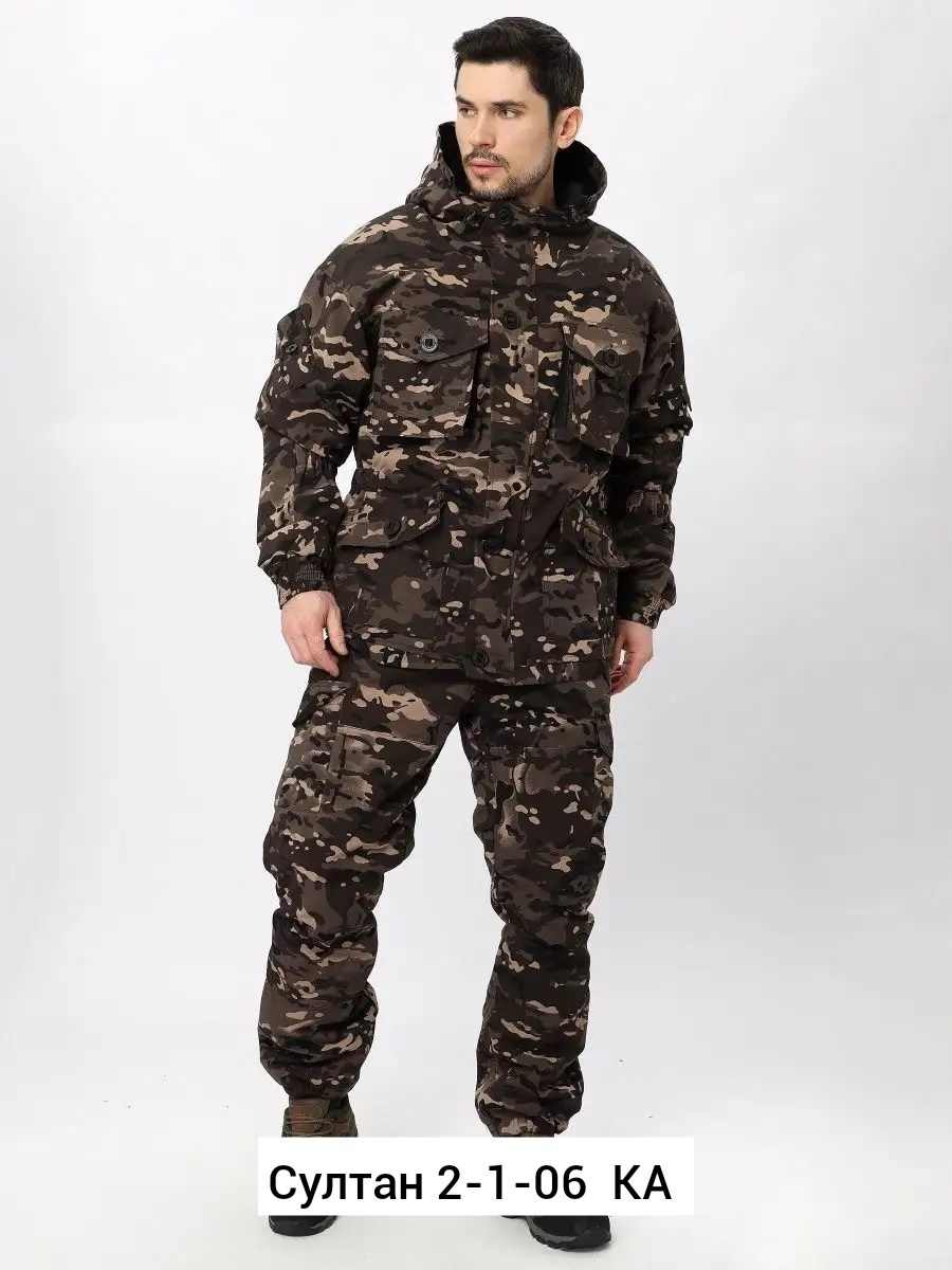 костюм горка,костюм демисезонный,костюм камуфляжный горка,камуфляжные костюмы,костюм горка 5