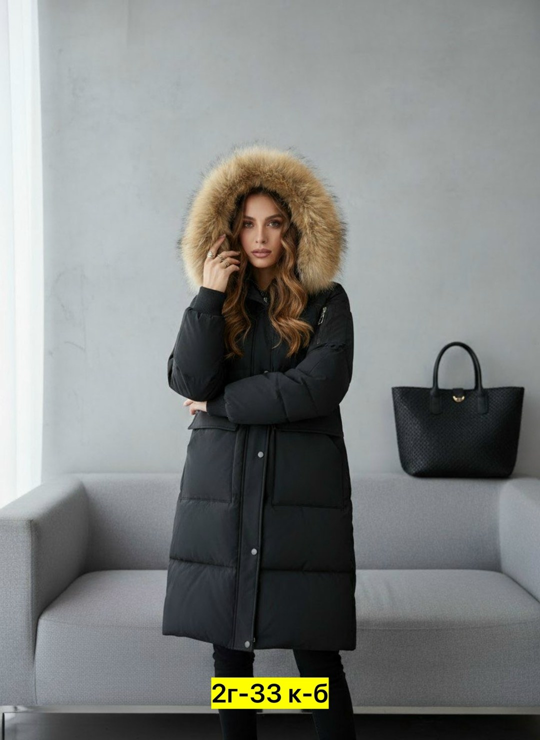 женская зимняя куртка,стильные пуховики,женские пуховики,куртка пуховик зимний,пуховик куртка