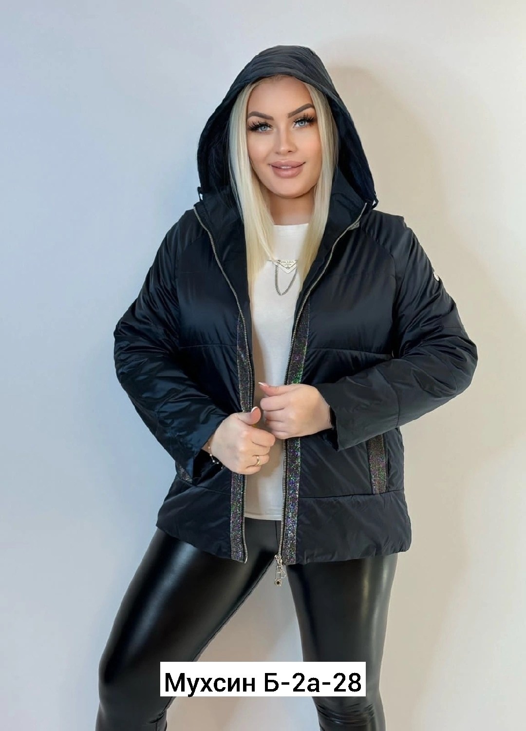 куртка женская,женская демисезонная куртка,женская куртка весна,куртка женская демисезон,куртка