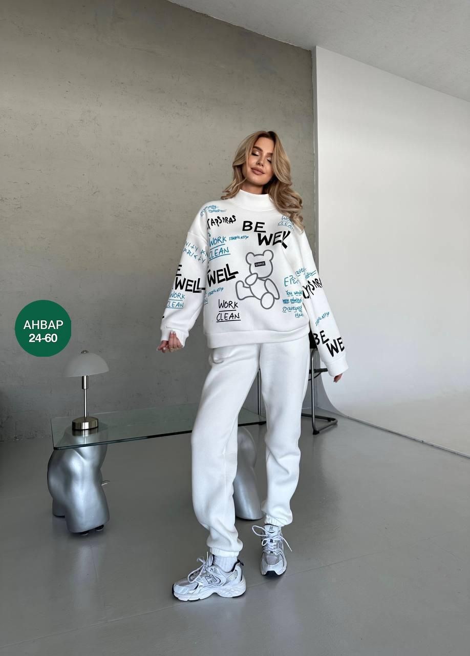 cпортивный костюм женский на флисе,спортивные костюмы женские,спортивные костюмы на флисе,cпортивный костюм теплый,костюм женский на флисе