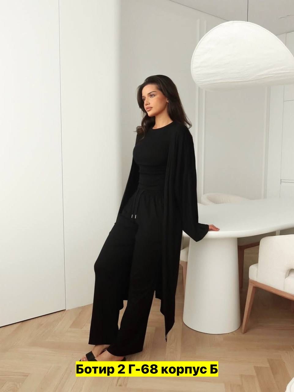 костюм с брюками,женский брючный костюм,костюм тройка женский,брючный костюм повседневный,повседневный костюм