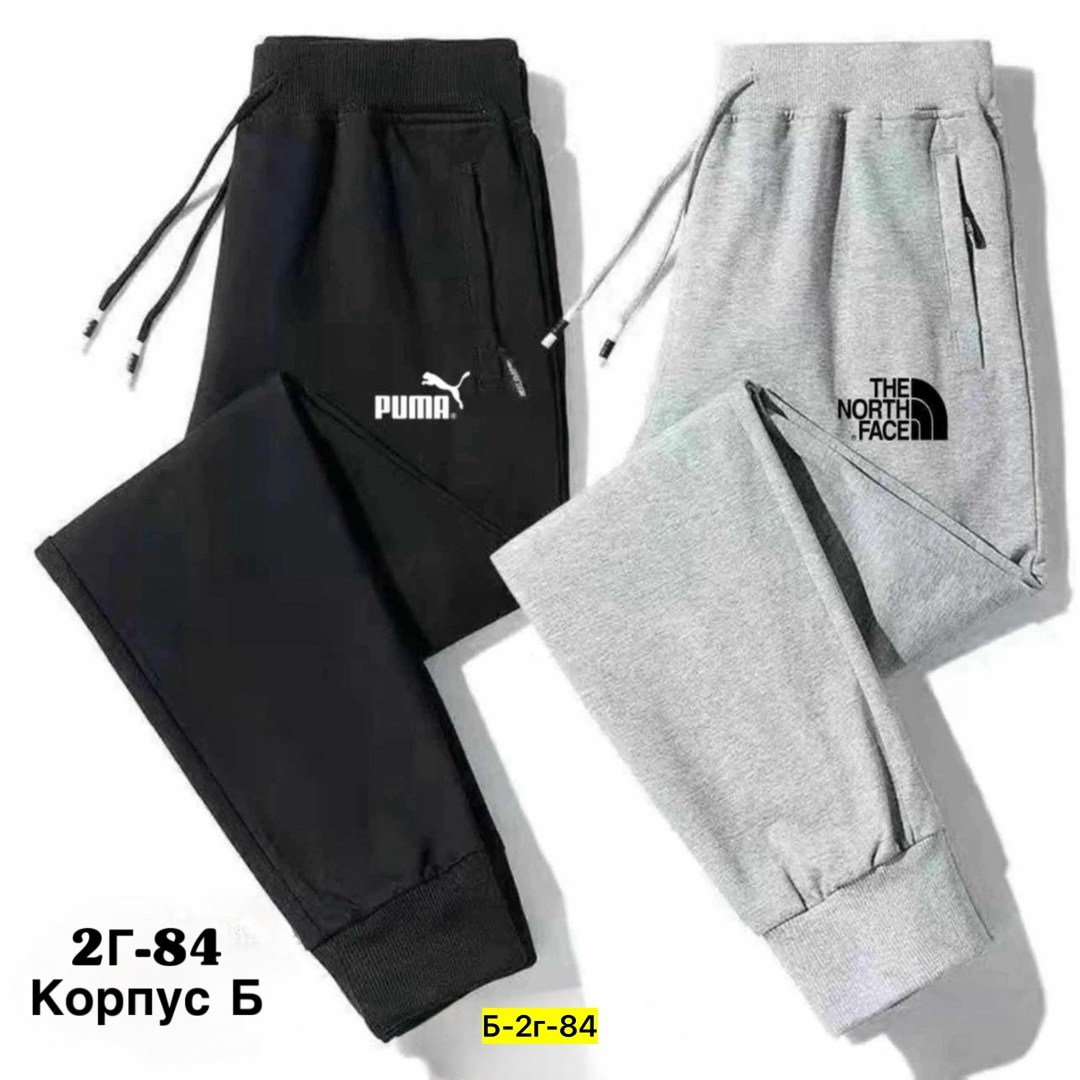 спортивные штаны для мальчика,спортивные штаны,брюки спортивные для мальчик,штаны для мальчиков,штаны на флисе