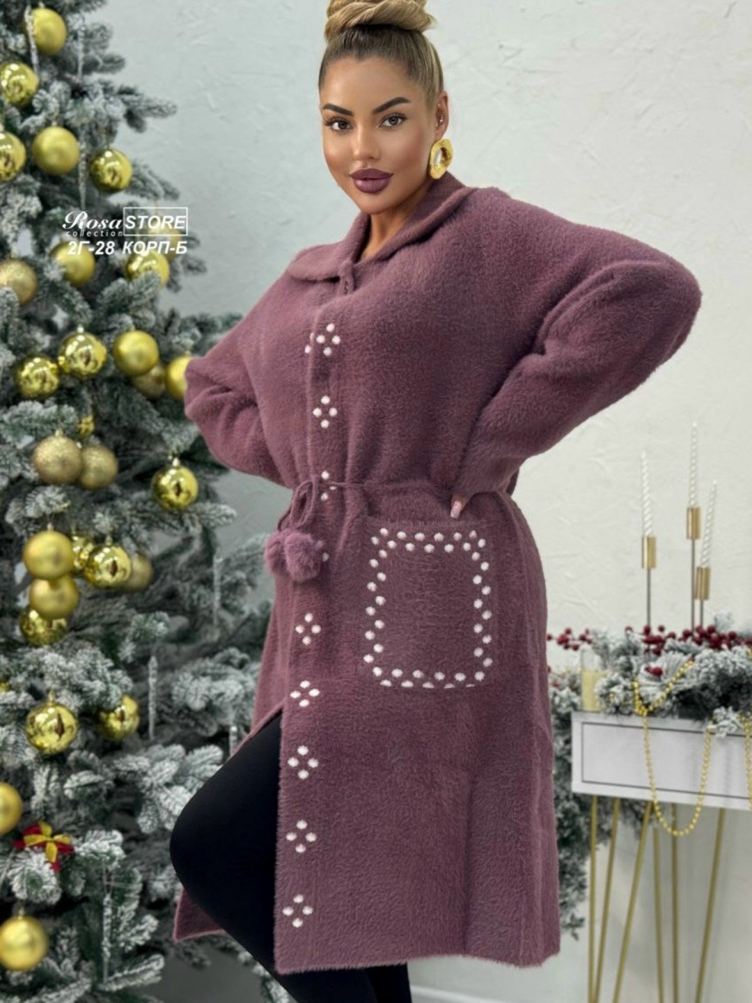 кардиган пальто,стильное пальто,теплое пальто,кардиган,кардиган альпака